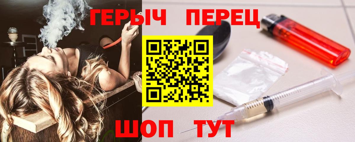Томск  Вход с VPN  MDMA  Cocaine  ГАШИШ  Лсд 25  МЕФ   Канабис 