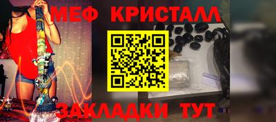 героин Новокубанск