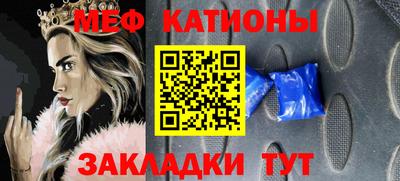 героин Новокубанск