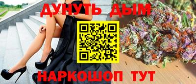 spice Нягань