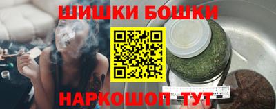 героин Новокубанск