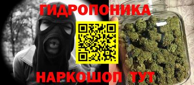 spice Нягань