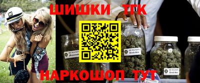 2c-b Новодвинск