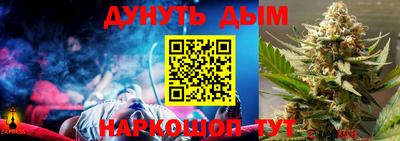 кокаин перу Обь
