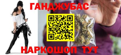 2c-b Новодвинск