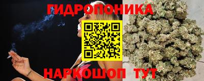 героин Новокубанск