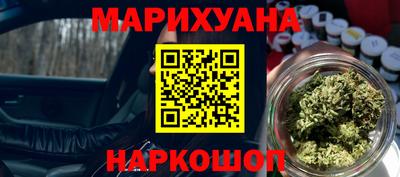 2c-b Новодвинск