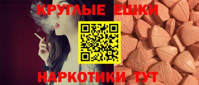 стаф Новозыбков
