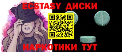 2c-b Новодвинск