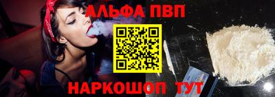 героин Новокубанск