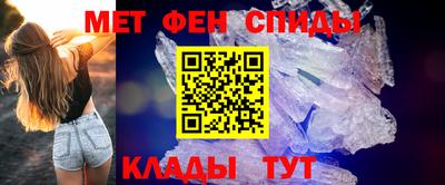 героин Новокубанск
