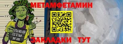 кокаин перу Обь