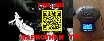 2c-b Новодвинск